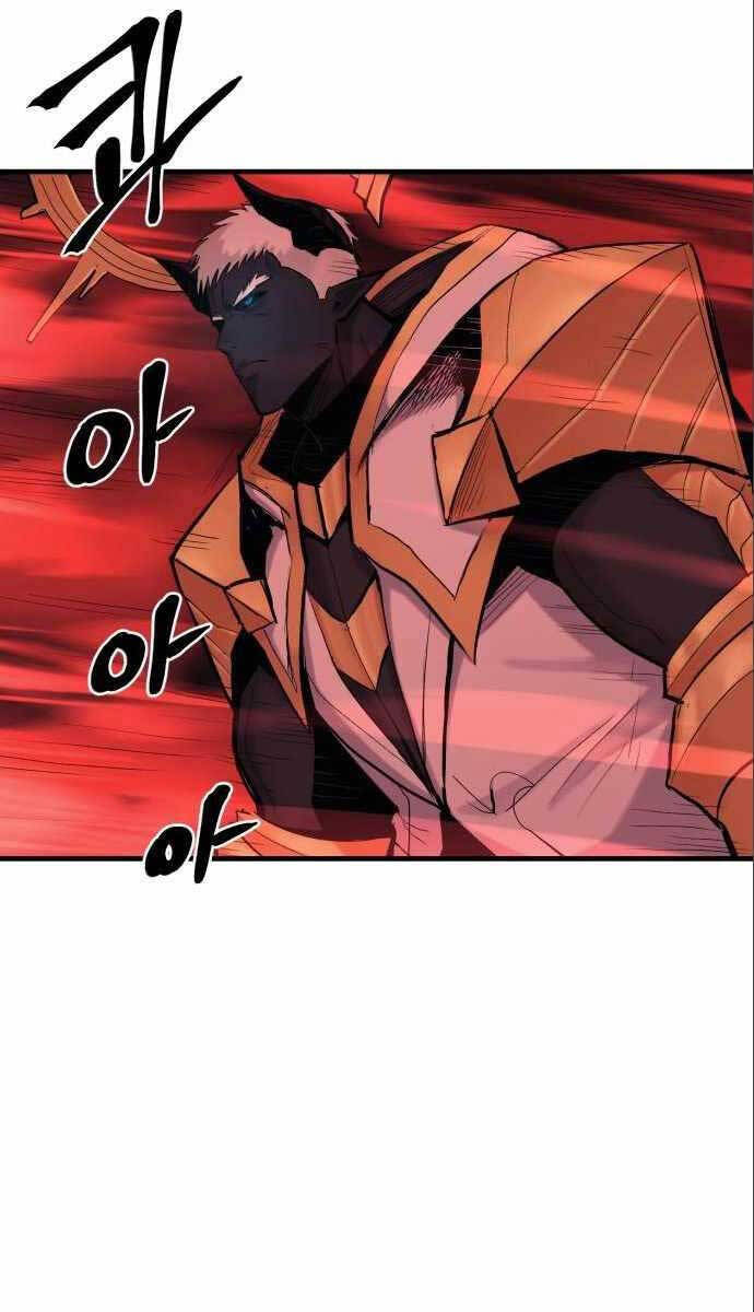 Tiếng Thét Cuồng Bạo Chap 10 - Next Chap 11