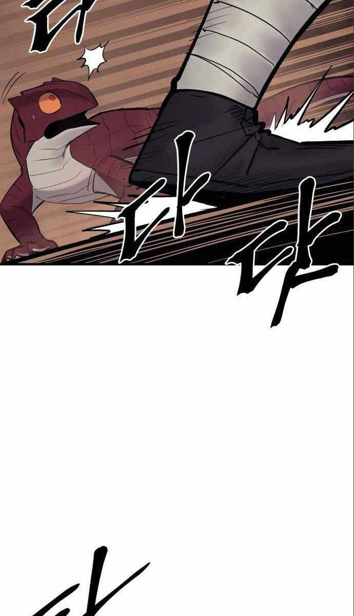 Tiếng Thét Cuồng Bạo Chap 11 - Next Chap 12