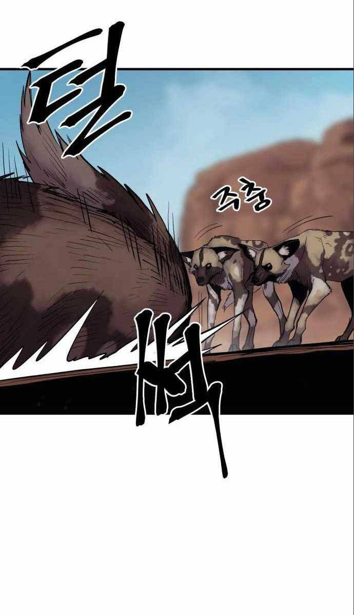 Tiếng Thét Cuồng Bạo Chap 11 - Next Chap 12