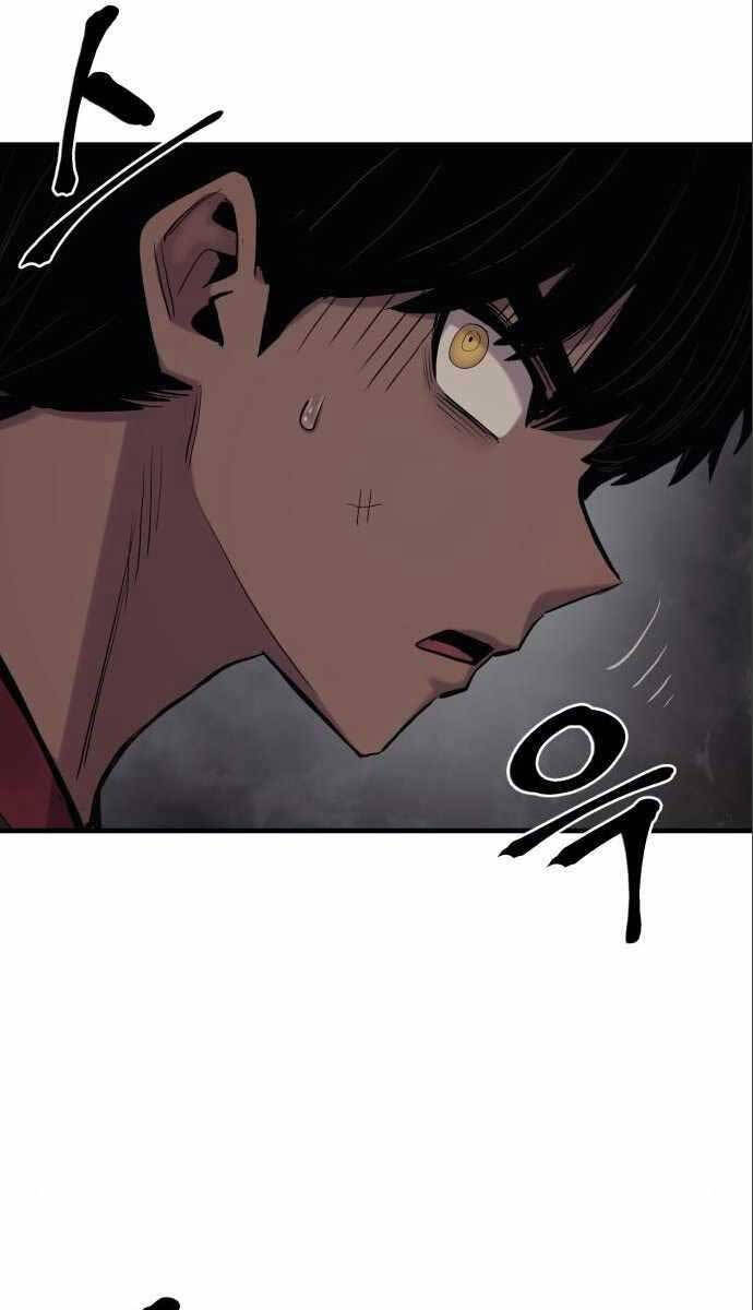 Tiếng Thét Cuồng Bạo Chap 11 - Next Chap 12