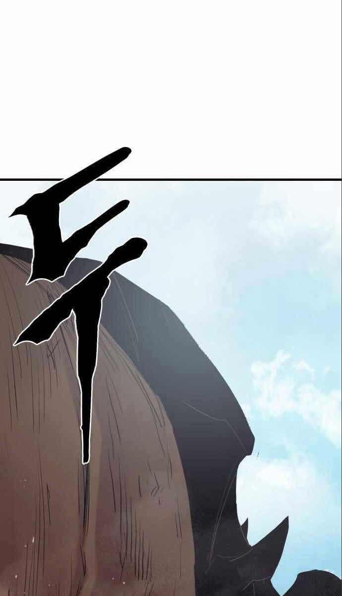 Tiếng Thét Cuồng Bạo Chap 11 - Next Chap 12