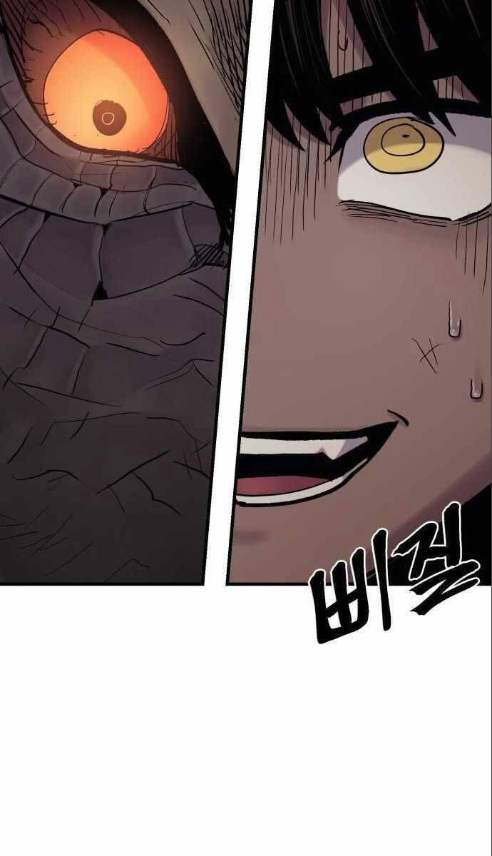 Tiếng Thét Cuồng Bạo Chap 11 - Next Chap 12