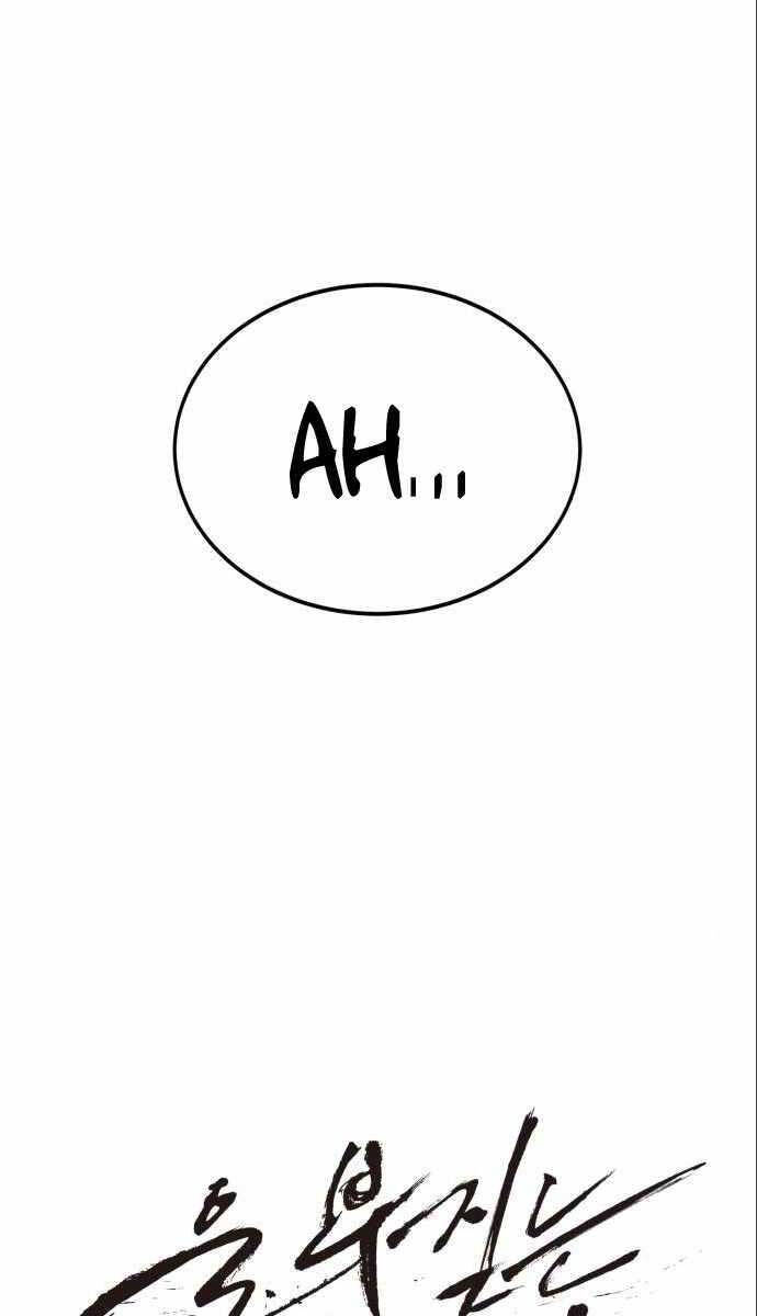 Tiếng Thét Cuồng Bạo Chap 11 - Next Chap 12