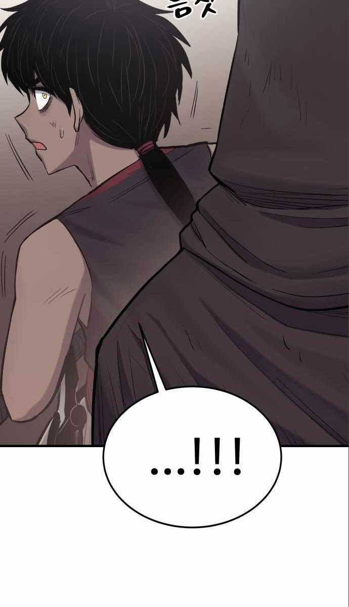 Tiếng Thét Cuồng Bạo Chap 11 - Next Chap 12