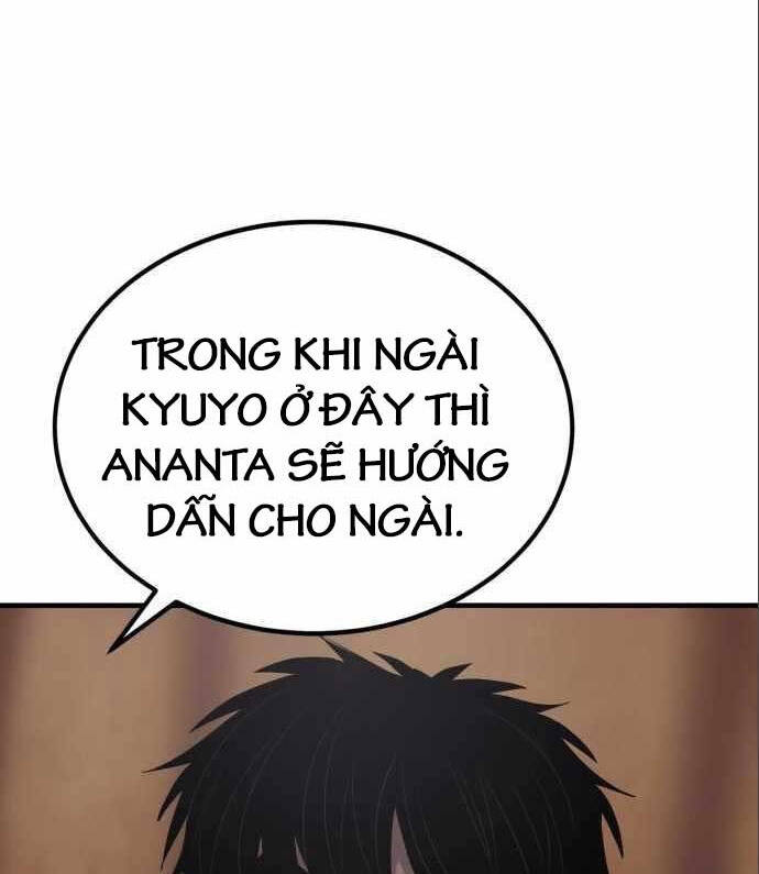 Tiếng Thét Cuồng Bạo Chap 11 - Next Chap 12