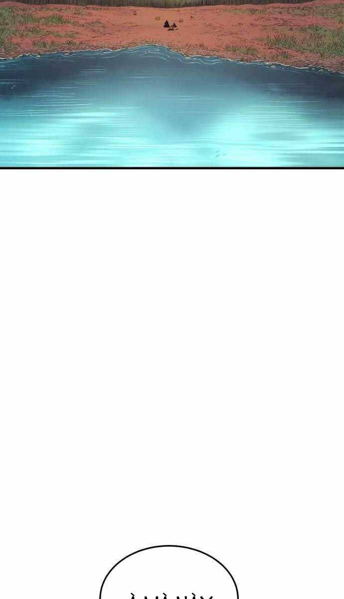Tiếng Thét Cuồng Bạo Chap 12 - Next Chap 13
