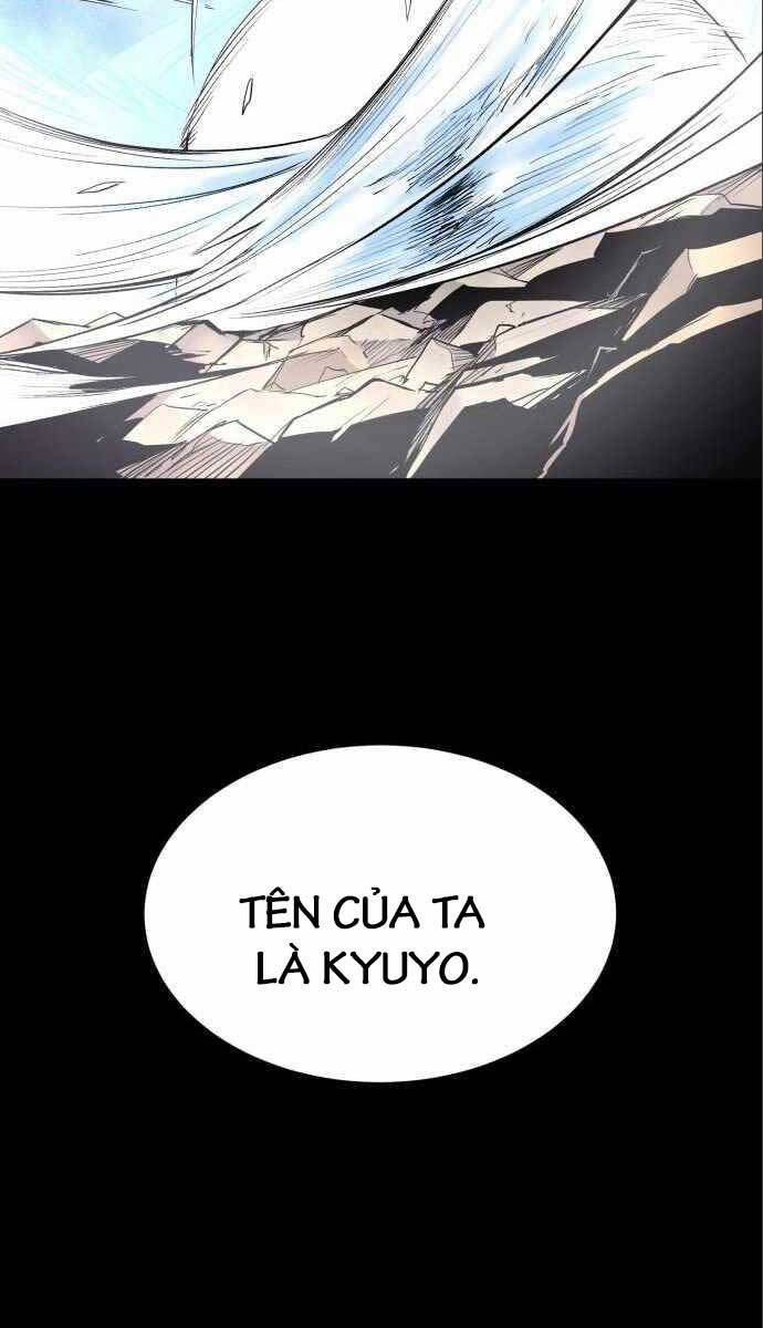 Tiếng Thét Cuồng Bạo Chap 13 - Next Chap 14