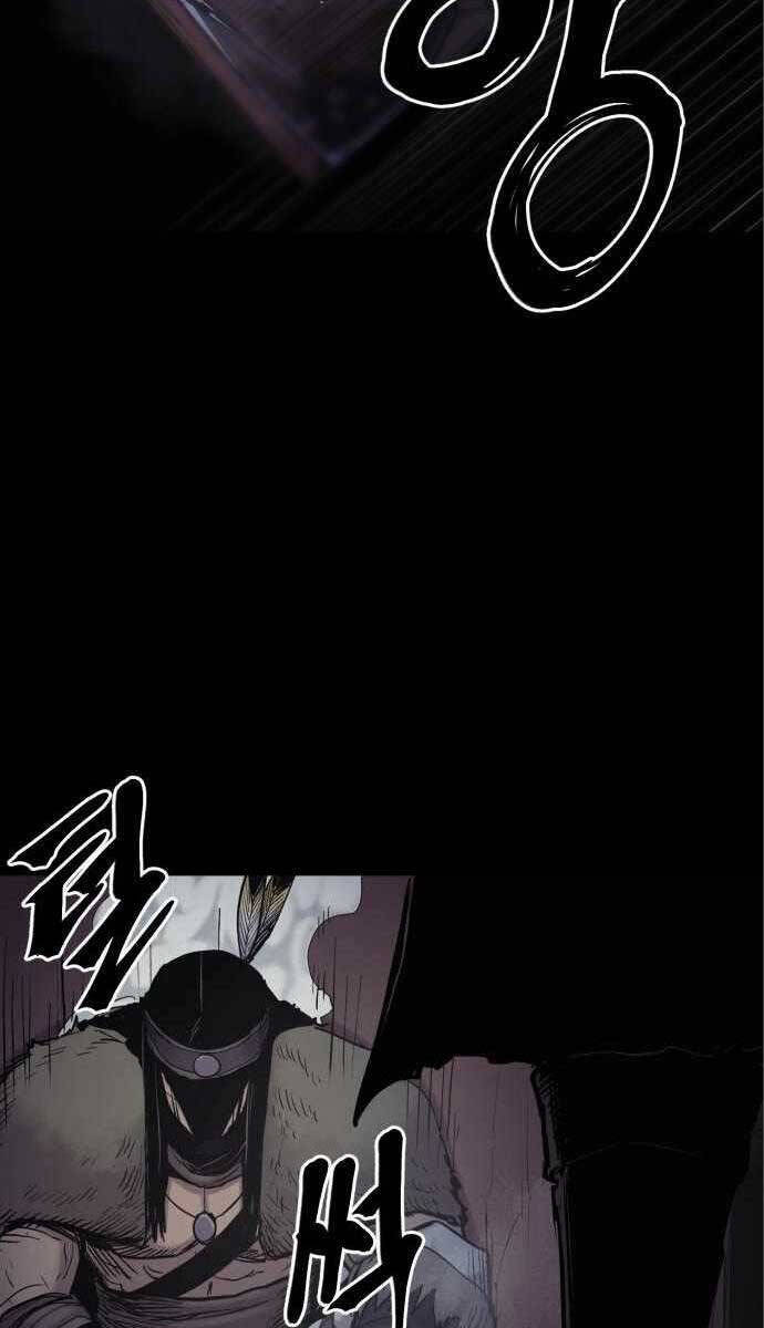 Tiếng Thét Cuồng Bạo Chap 13 - Next Chap 14