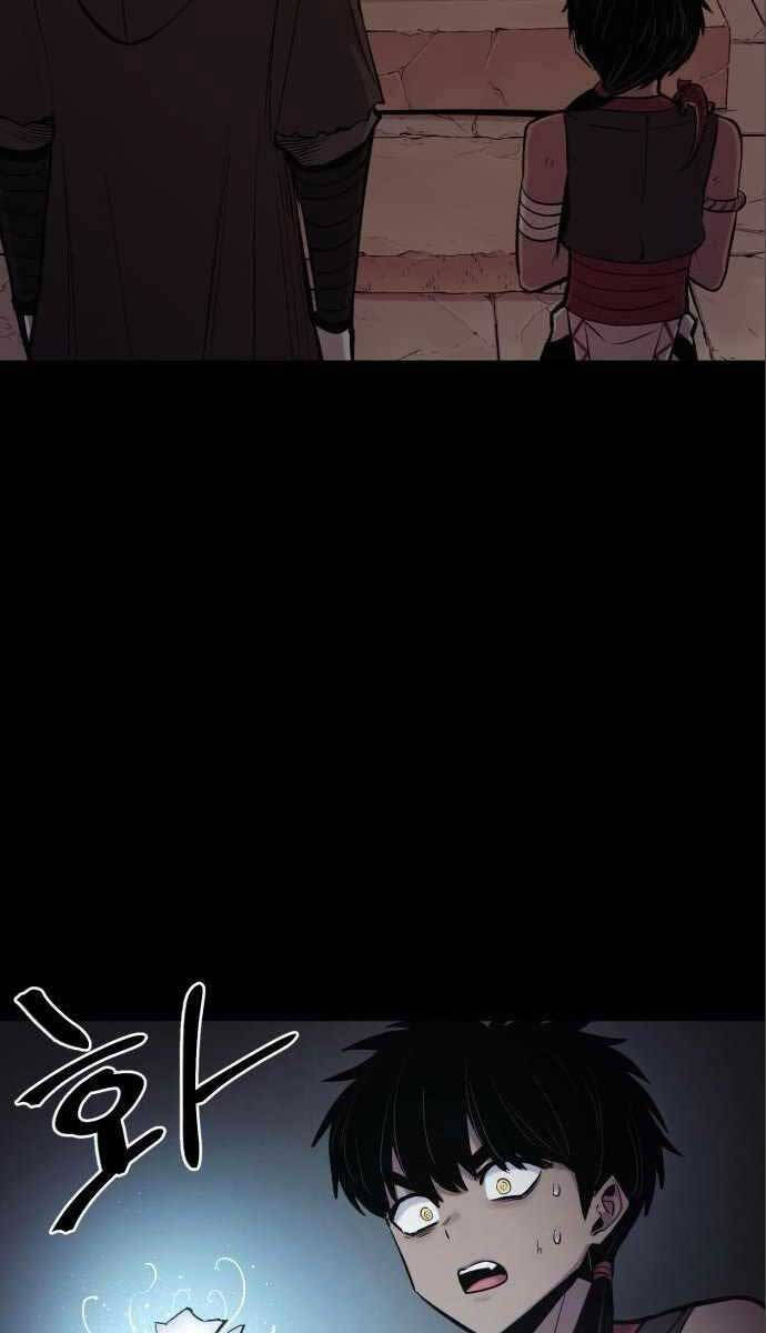 Tiếng Thét Cuồng Bạo Chap 13 - Next Chap 14