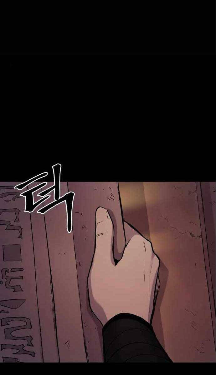 Tiếng Thét Cuồng Bạo Chap 13 - Next Chap 14