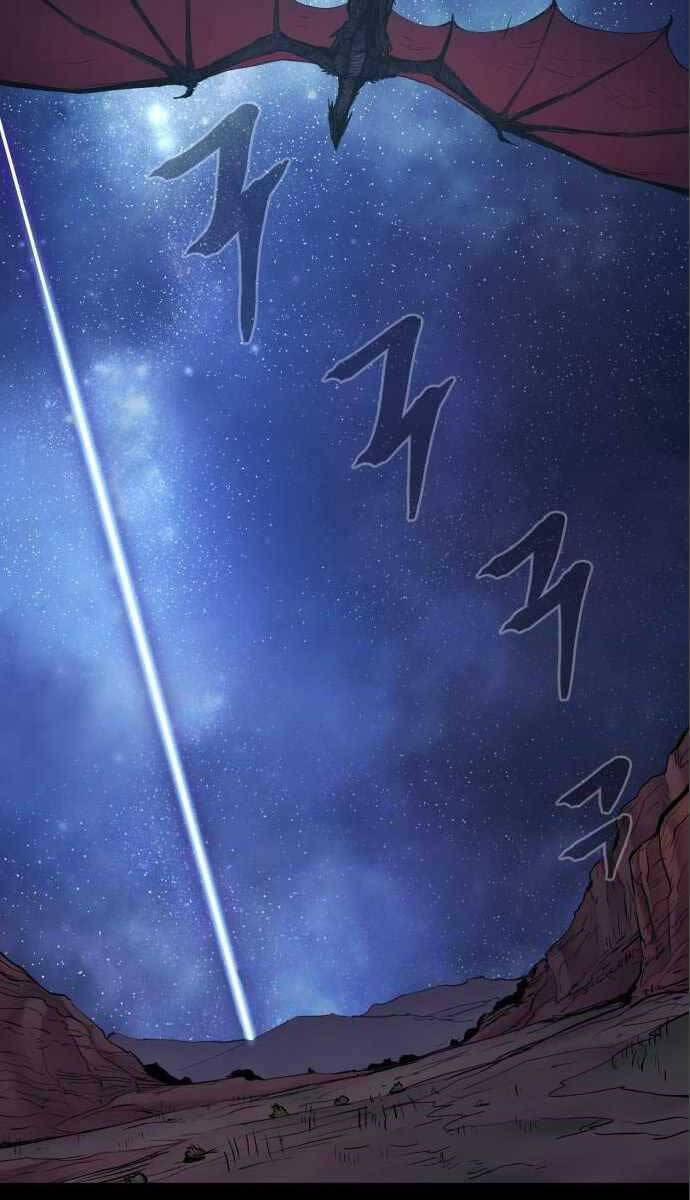 Tiếng Thét Cuồng Bạo Chap 13 - Next Chap 14