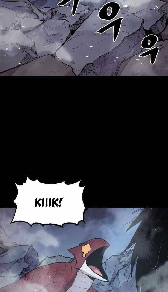 Tiếng Thét Cuồng Bạo Chap 13 - Next Chap 14