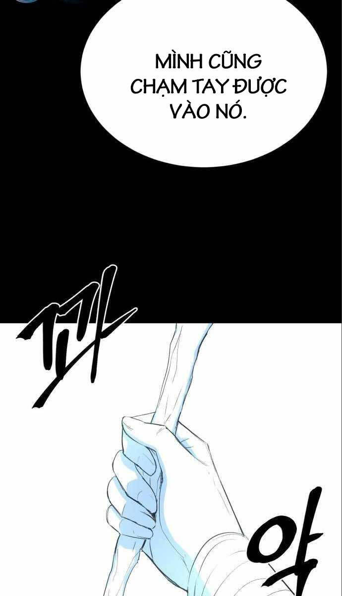 Tiếng Thét Cuồng Bạo Chap 13 - Next Chap 14