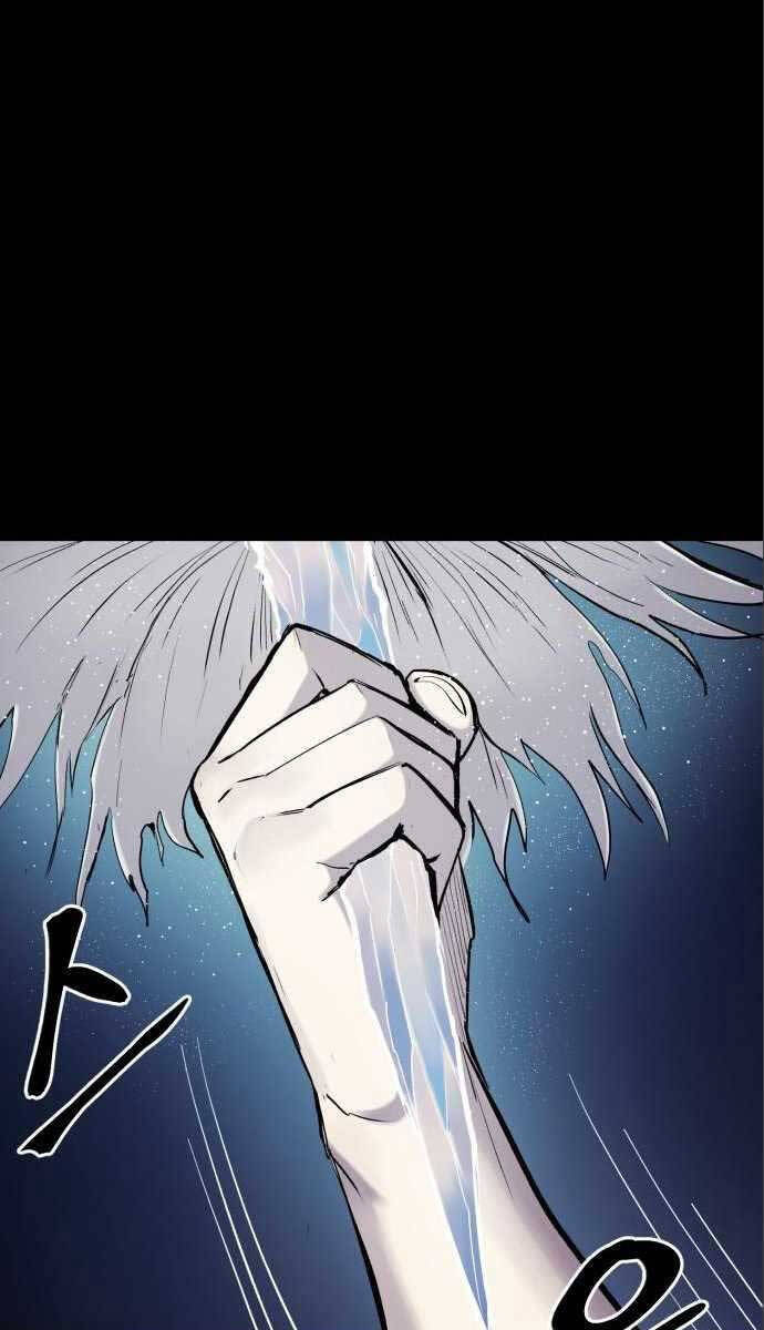 Tiếng Thét Cuồng Bạo Chap 13 - Next Chap 14