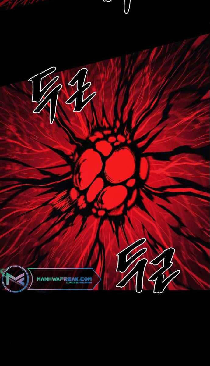 Tiếng Thét Cuồng Bạo Chap 14 - Next Chap 15