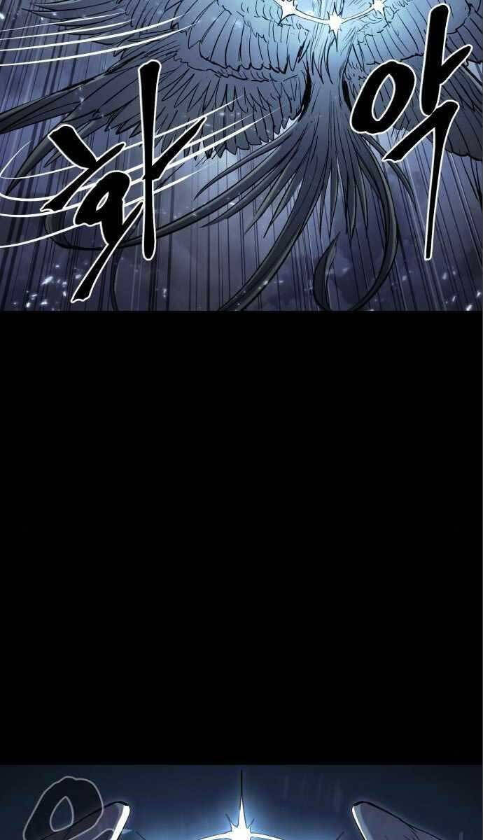 Tiếng Thét Cuồng Bạo Chap 14 - Next Chap 15