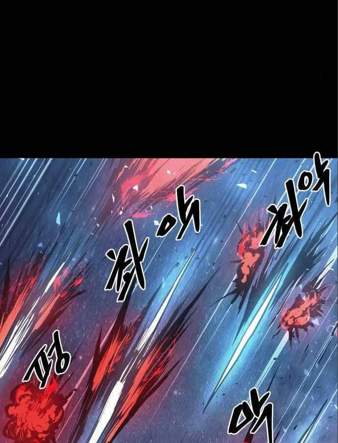 Tiếng Thét Cuồng Bạo Chap 14 - Next Chap 15