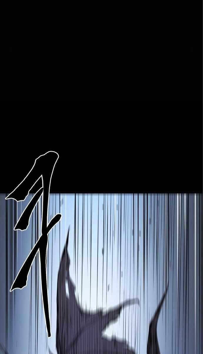 Tiếng Thét Cuồng Bạo Chap 14 - Next Chap 15