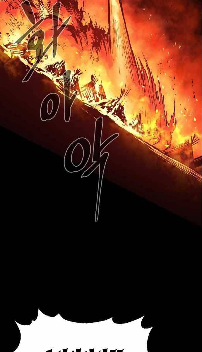 Tiếng Thét Cuồng Bạo Chap 14 - Next Chap 15