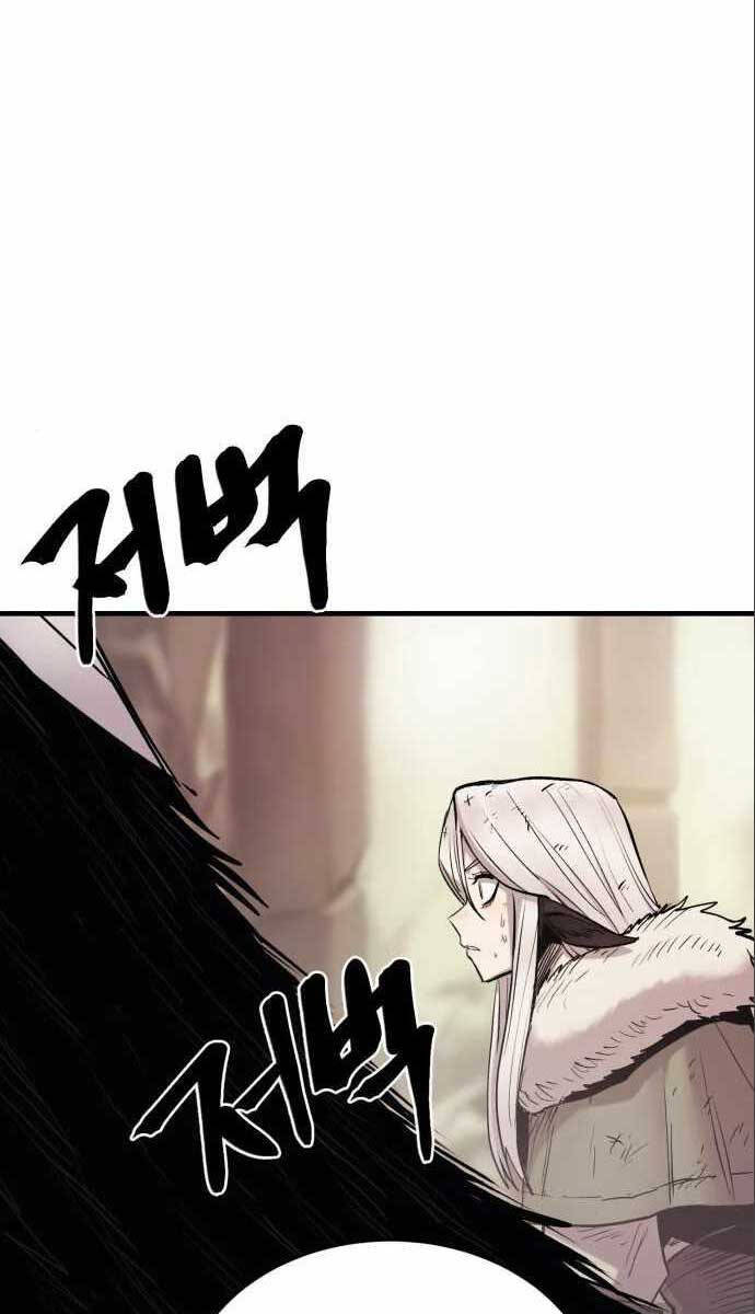 Tiếng Thét Cuồng Bạo Chap 15 - Next Chap 16