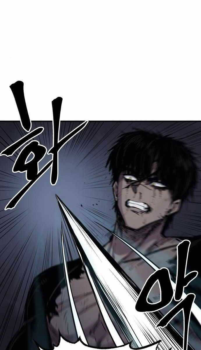 Tiếng Thét Cuồng Bạo Chap 16 - Next Chap 17