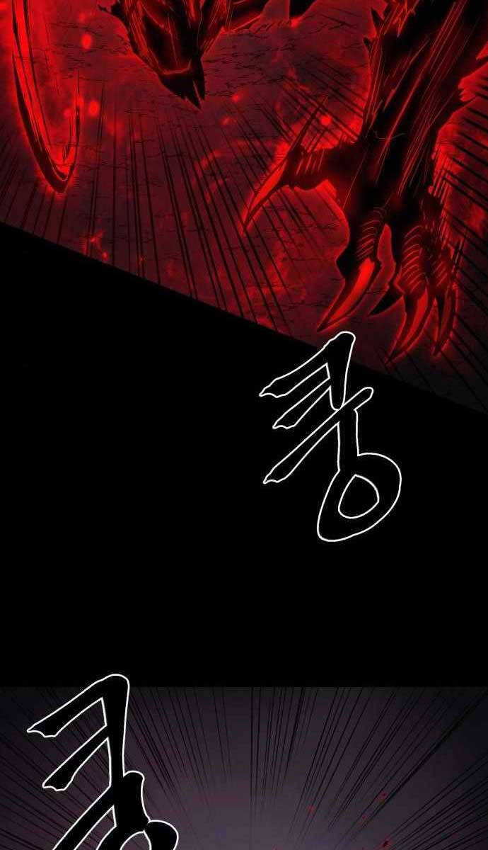 Tiếng Thét Cuồng Bạo Chap 16 - Next Chap 17