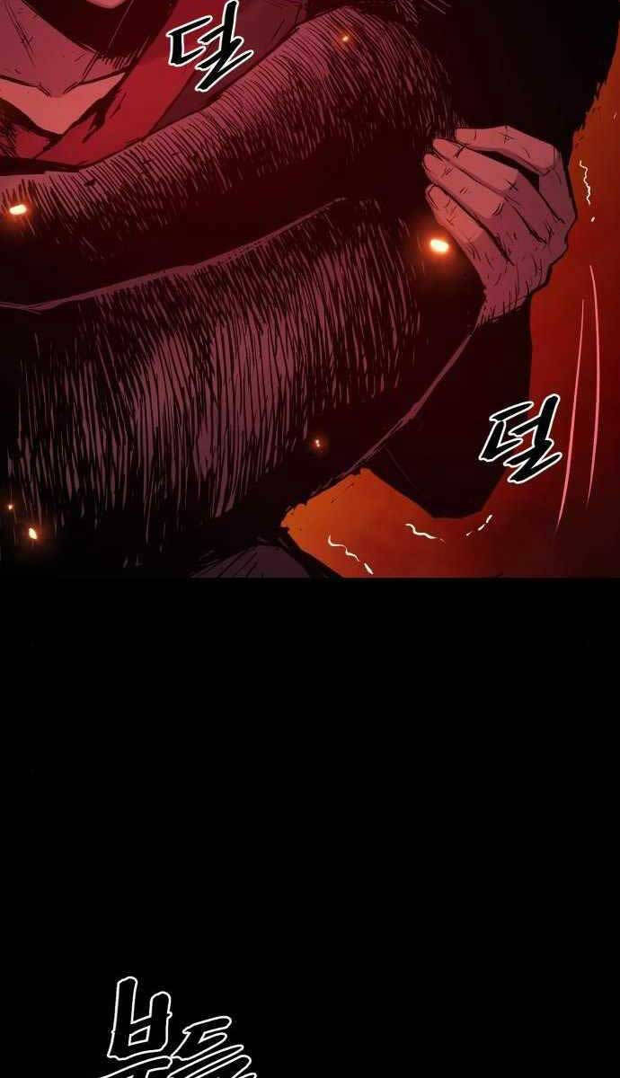 Tiếng Thét Cuồng Bạo Chap 16 - Next Chap 17
