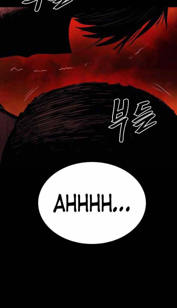 Tiếng Thét Cuồng Bạo Chap 16 - Next Chap 17