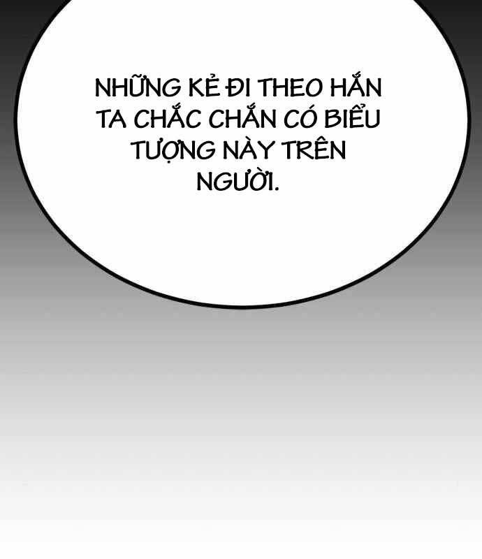 Tiếng Thét Cuồng Bạo Chap 16 - Next Chap 17