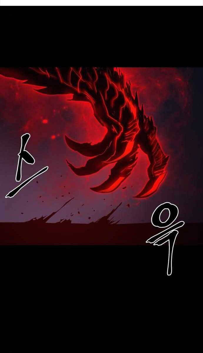 Tiếng Thét Cuồng Bạo Chap 16 - Next Chap 17