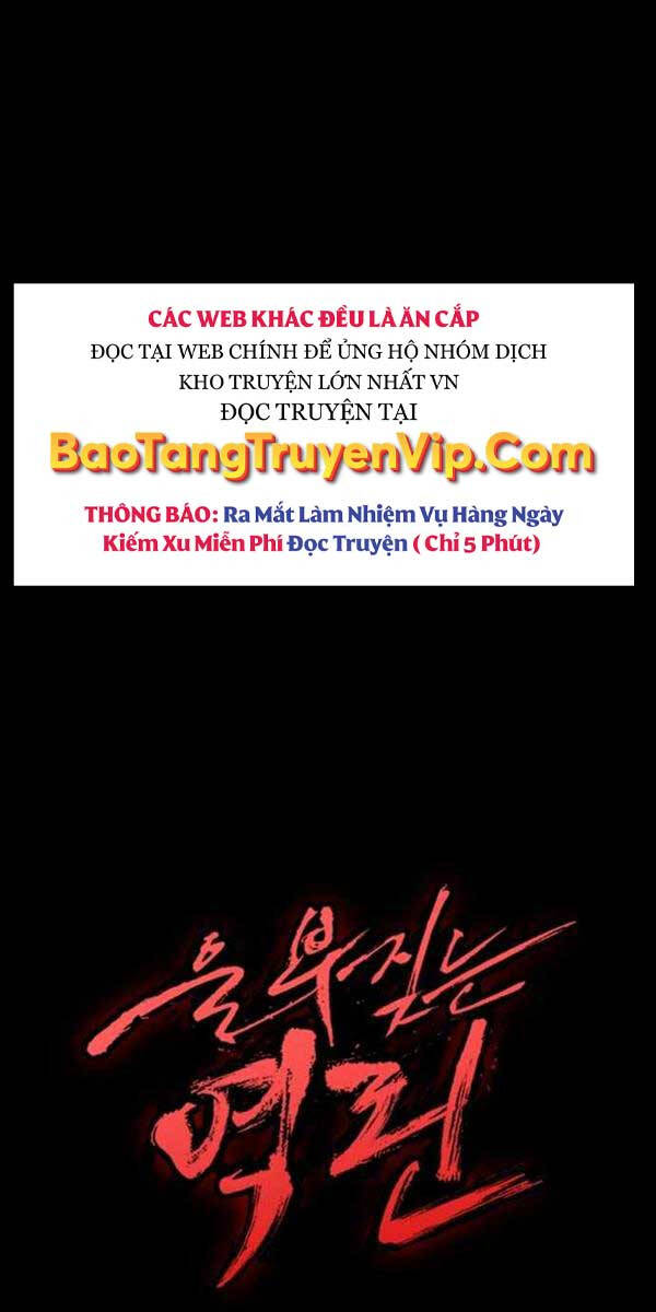 Tiếng Thét Cuồng Bạo Chap 18 - Next Chap 19