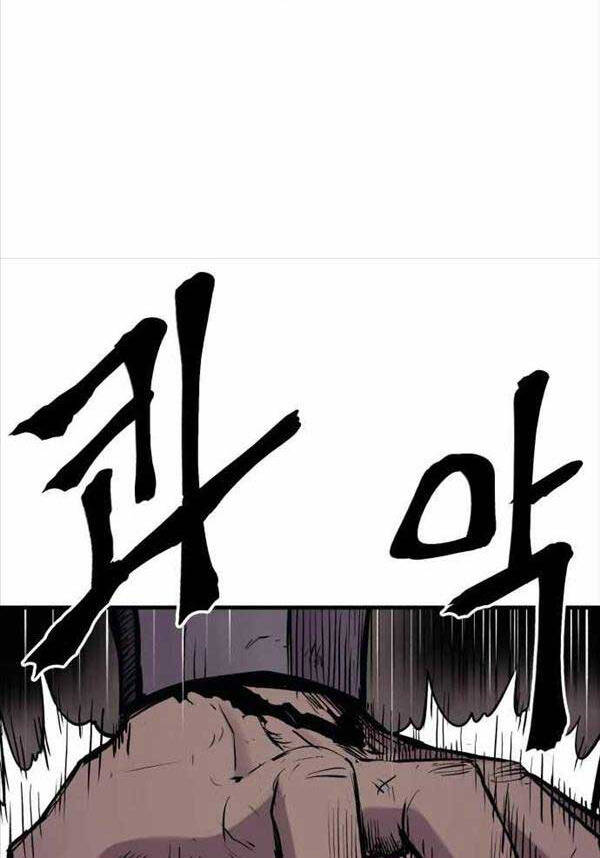Tiếng Thét Cuồng Bạo Chap 18 - Next Chap 19