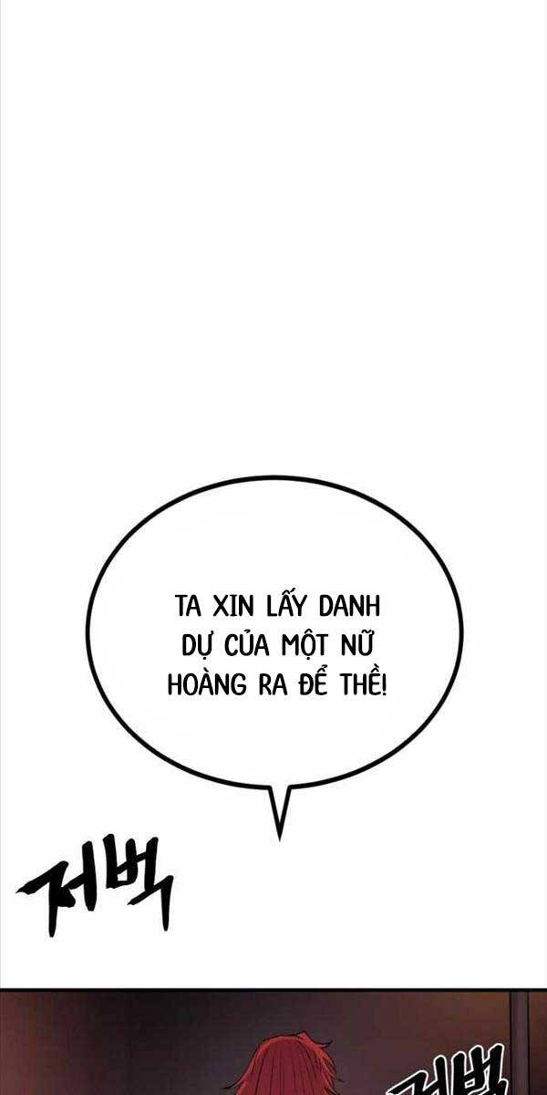 Tiếng Thét Cuồng Bạo Chap 18 - Next Chap 19