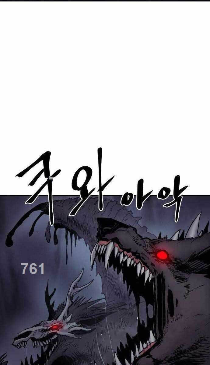 Tiếng Thét Cuồng Bạo Chap 19 - Next Chap 20