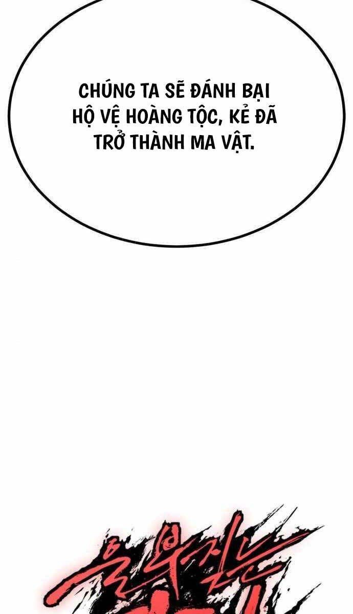 Tiếng Thét Cuồng Bạo Chap 19 - Next Chap 20