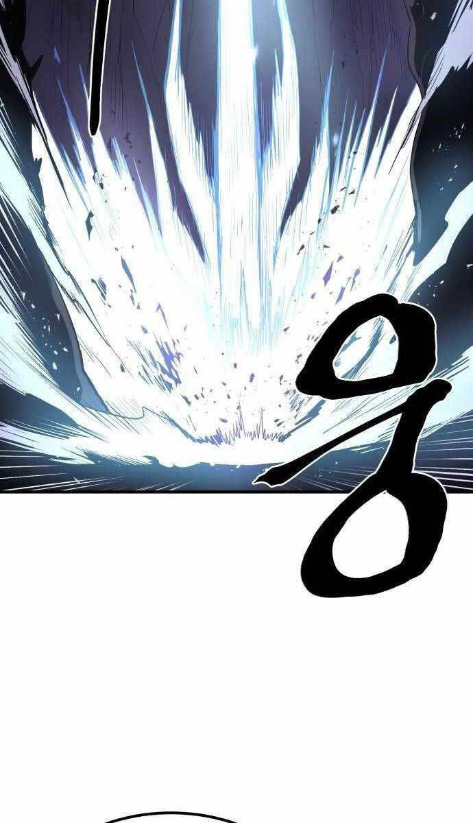 Tiếng Thét Cuồng Bạo Chap 19 - Next Chap 20