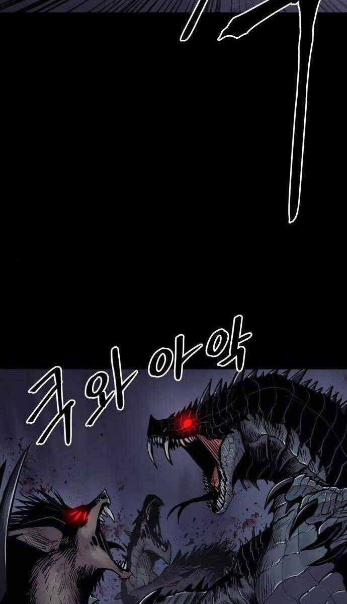 Tiếng Thét Cuồng Bạo Chap 19 - Next Chap 20