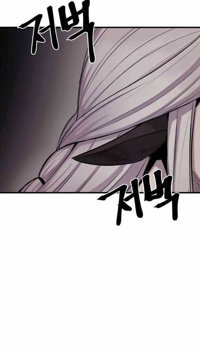 Tiếng Thét Cuồng Bạo Chap 19 - Next Chap 20