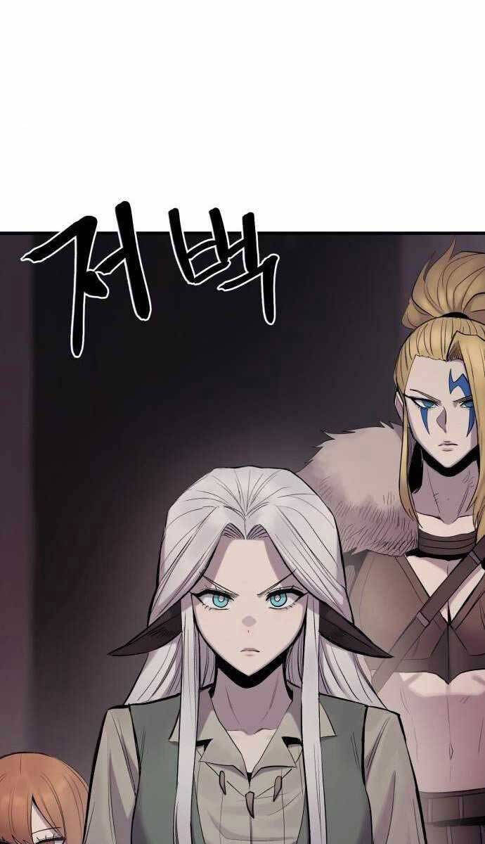Tiếng Thét Cuồng Bạo Chap 19 - Next Chap 20
