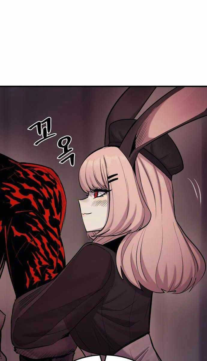 Tiếng Thét Cuồng Bạo Chap 19 - Next Chap 20