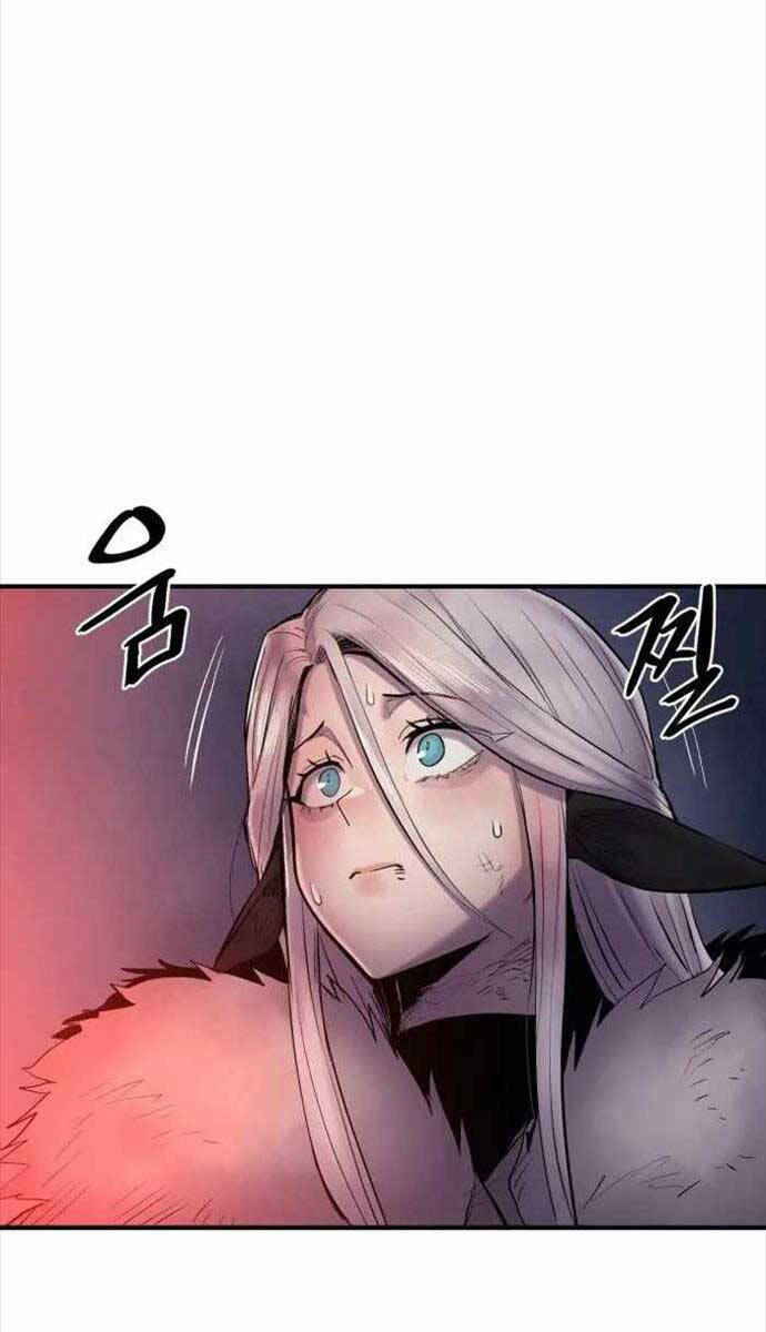 Tiếng Thét Cuồng Bạo Chap 2 - Next Chap 3
