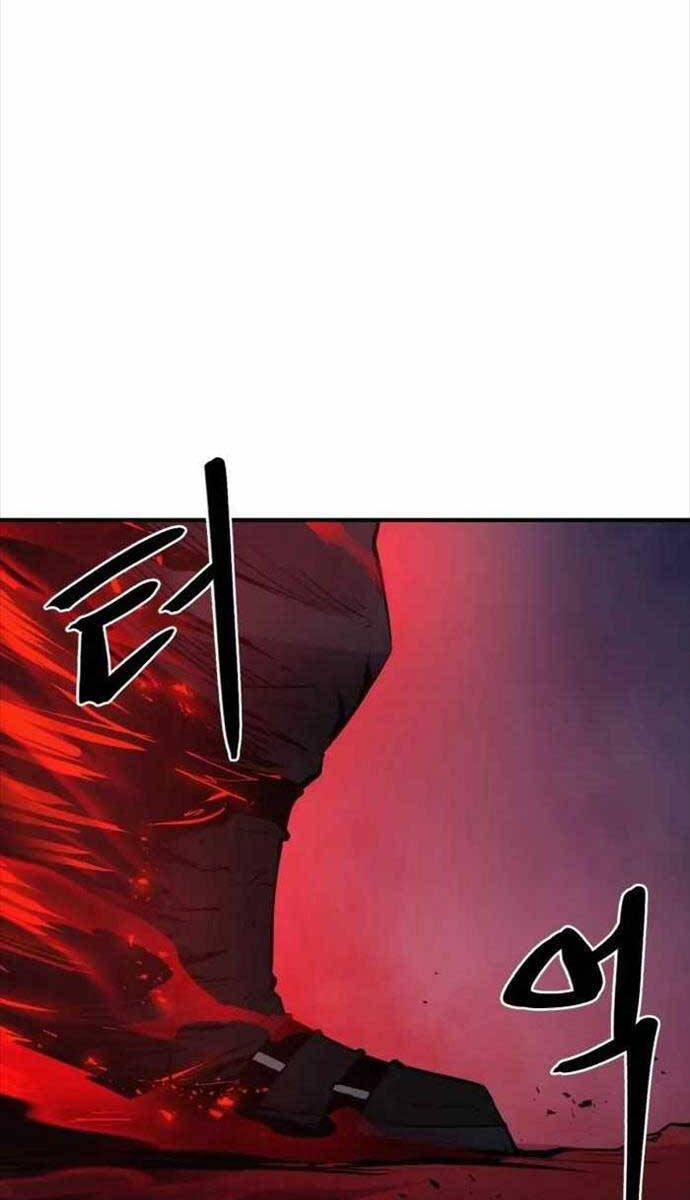 Tiếng Thét Cuồng Bạo Chap 2 - Next Chap 3