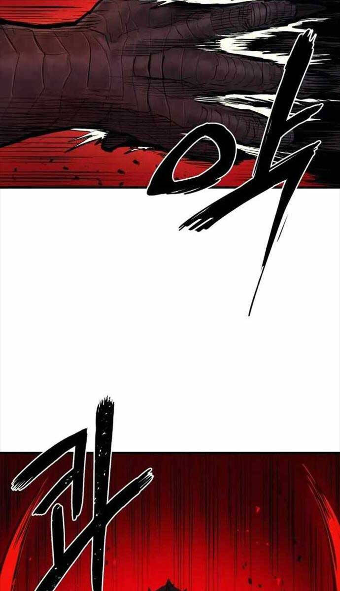 Tiếng Thét Cuồng Bạo Chap 2 - Next Chap 3