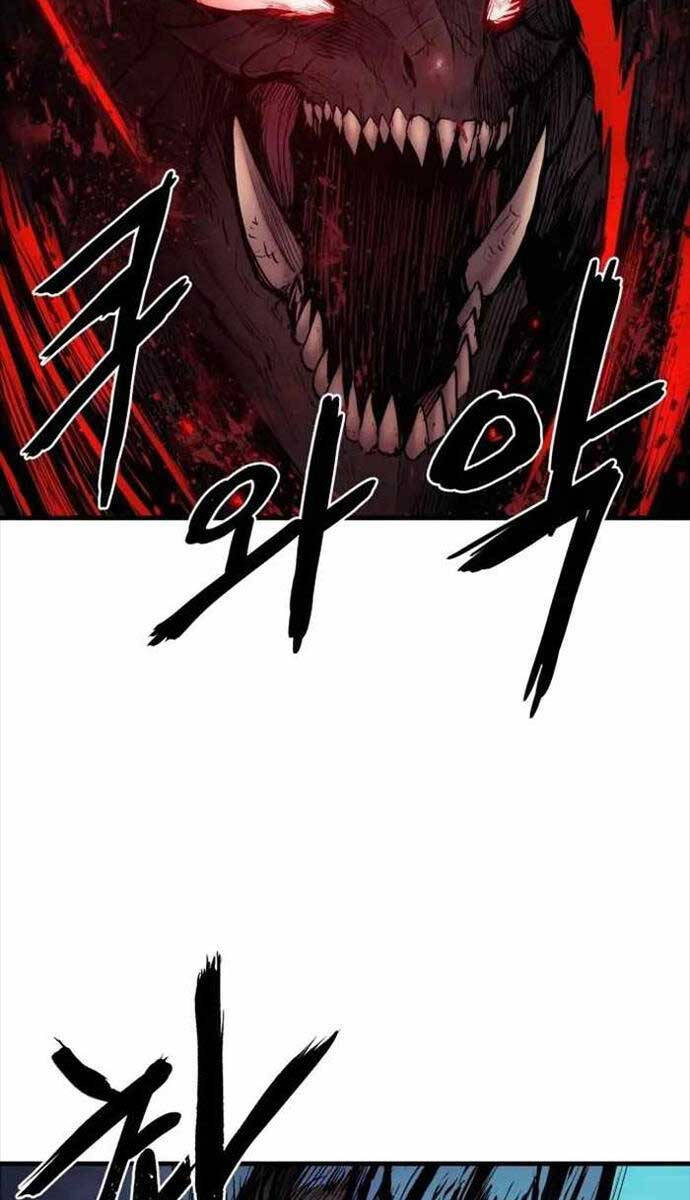 Tiếng Thét Cuồng Bạo Chap 2 - Next Chap 3