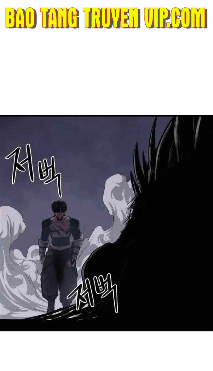 Tiếng Thét Cuồng Bạo Chap 2 - Next Chap 3