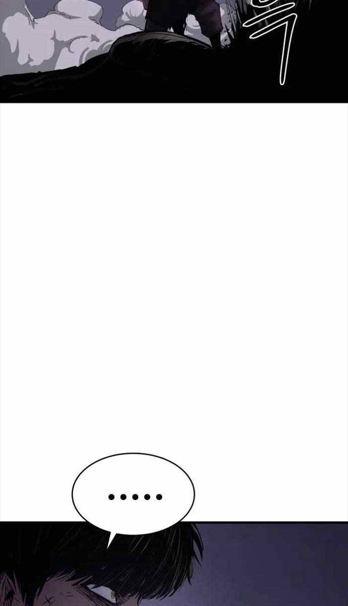 Tiếng Thét Cuồng Bạo Chap 2 - Next Chap 3