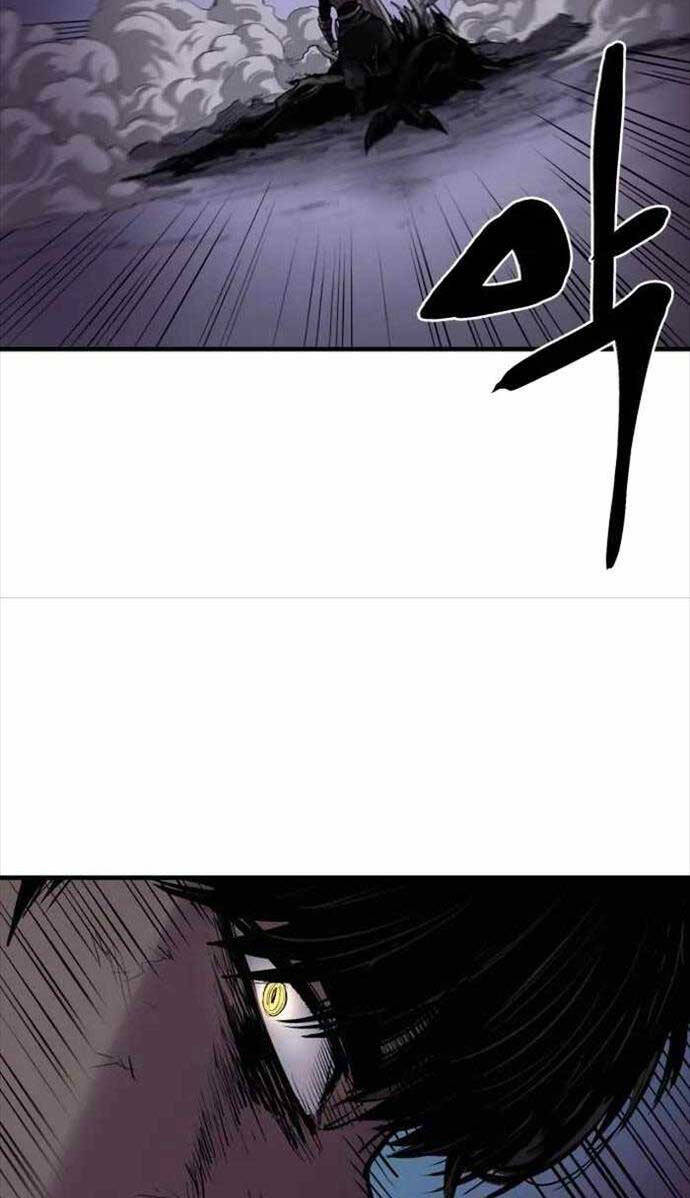 Tiếng Thét Cuồng Bạo Chap 2 - Next Chap 3