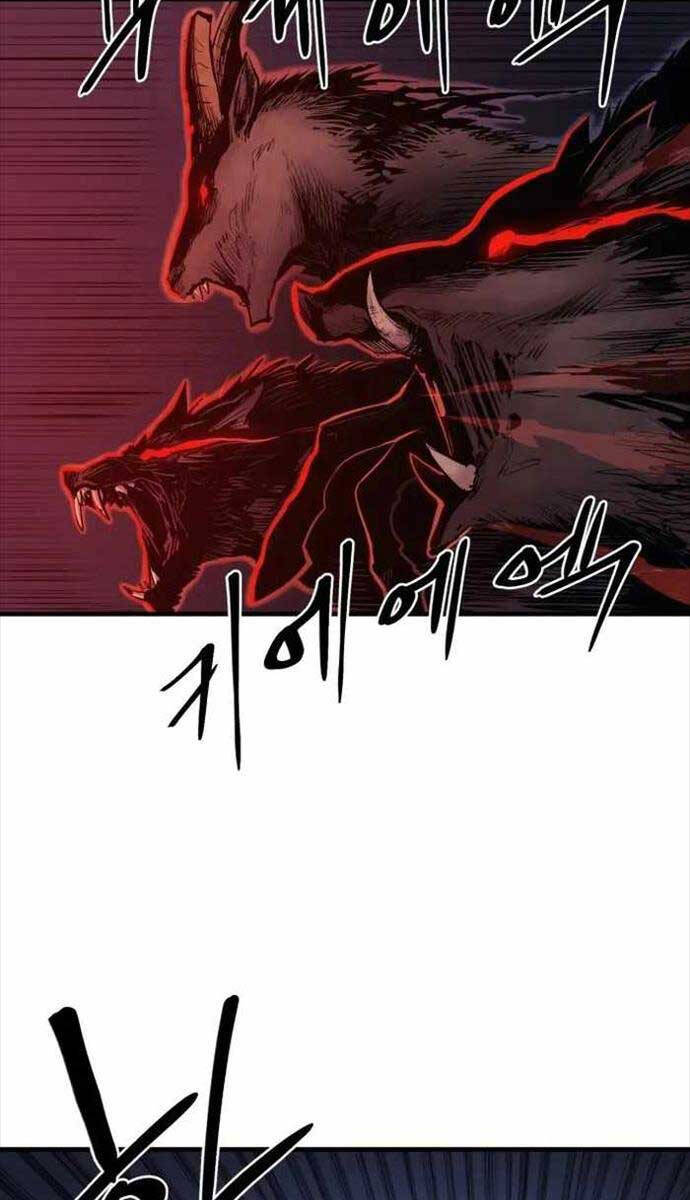Tiếng Thét Cuồng Bạo Chap 2 - Next Chap 3