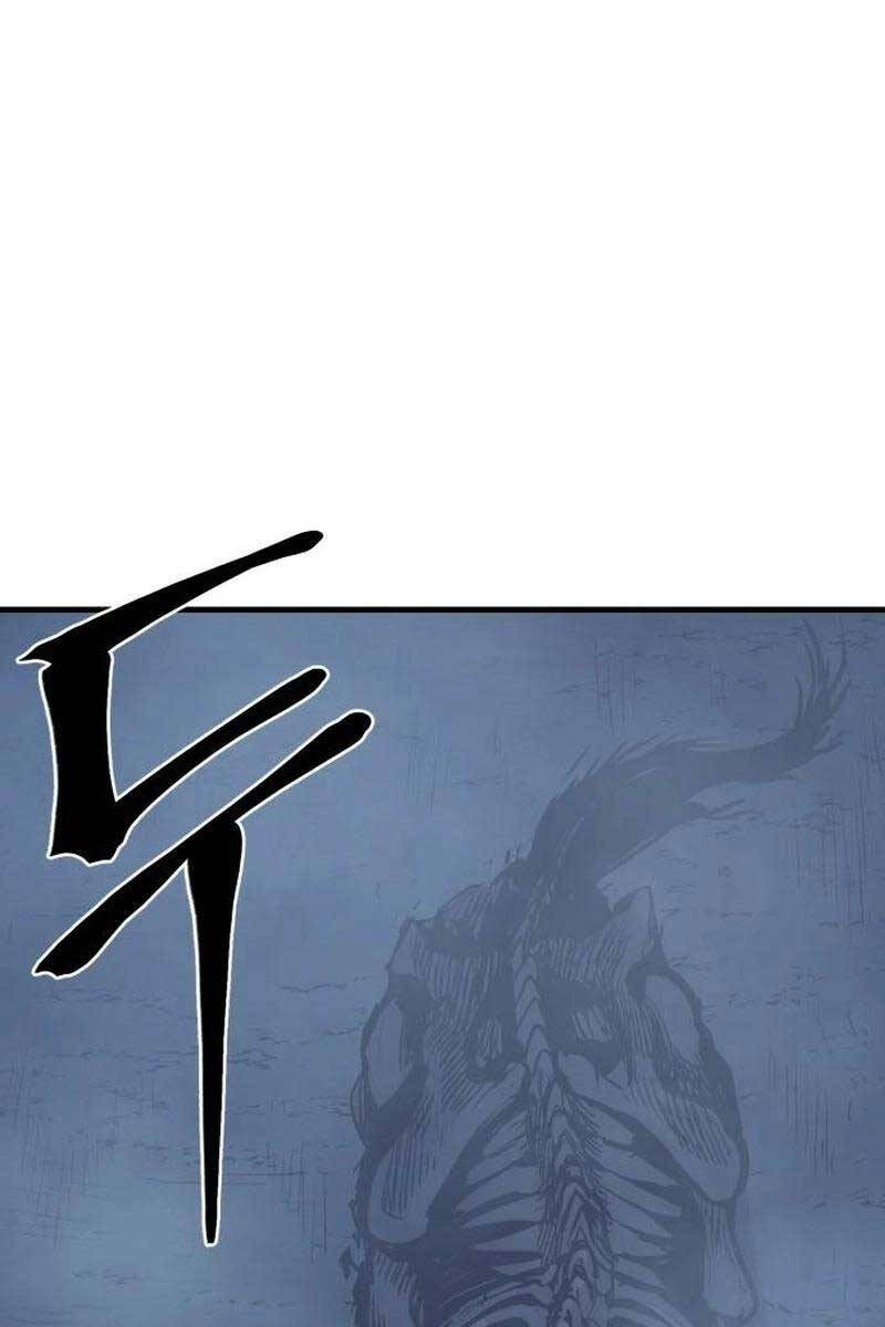 Tiếng Thét Cuồng Bạo Chap 20 - Next Chap 21