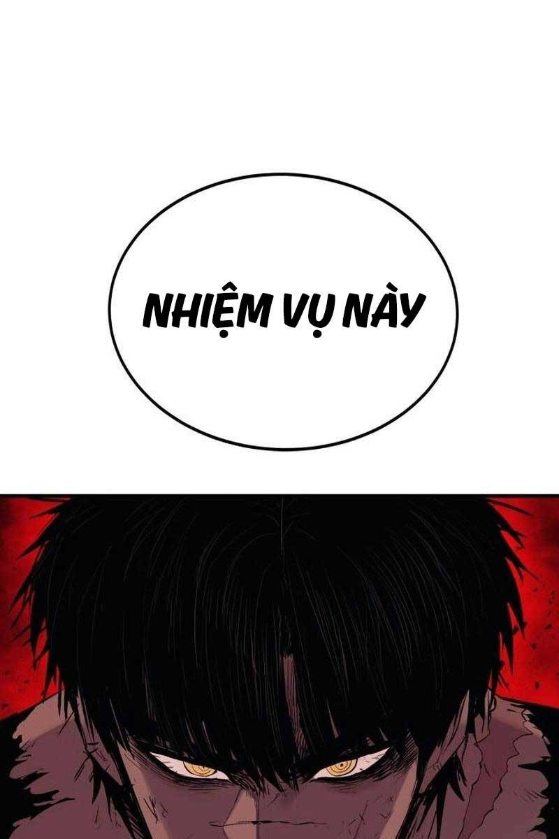 Tiếng Thét Cuồng Bạo Chap 20 - Next Chap 21